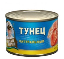 Табиғи тунец