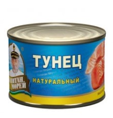 Табиғи тунец Табиғи тунец