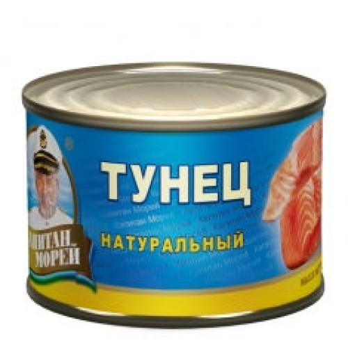 Табиғи тунец – Тунец Астанада сатып алу | Табиғи тунец – Түркістанда сатып алу |