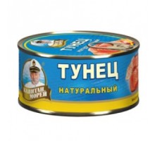 Табиғи тунец