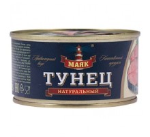 Табиғи тунец «Маяк»
