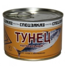 Табиғи тунец  Табиғи тунец