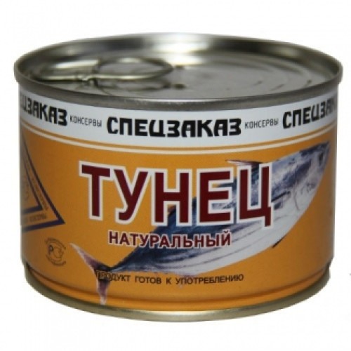 Табиғи тунец Спецзаказ – Тунец Қарағандыда сатып алу | Спецзаказ Табиғи тунец Спецзаказ – Оралда сатып алу | Спецзаказ