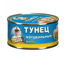 Табиғи тунец филесі 