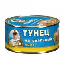 Табиғи тунец филесі 