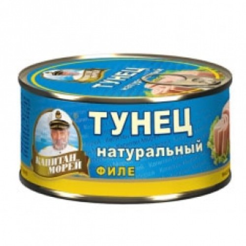 Табиғи тунец филесі Капитан Морей – Тунец Оралда сатып алу | Капитан морей Табиғи тунец филесі Капитан Морей – Астанада сатып алу | Капитан морей