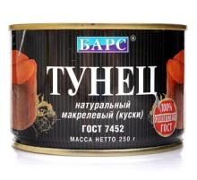 Табиғи макрель тунеці (кесектер) «Барс» 250г Табиғи макрель тунеці (кесектер) «Барс» 250г