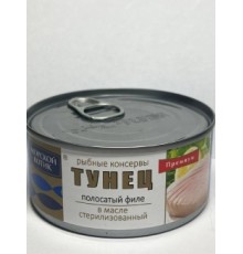 Майдағы жолақты тунец филесі «Морской Котик» 170г
