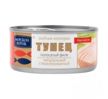 Табиғи жолақты тунец «Морской Котик» 170г