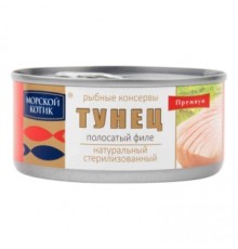 Табиғи жолақты тунец «Морской Котик» 170г