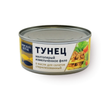 Салатқа арналған майдағы тунец 170гр «Морской Котик»