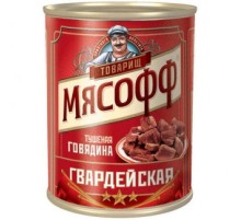 ТУ бойынша гвардиялық сиыр етінен жасалған бұқтырма