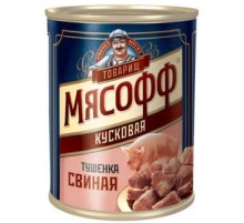 ТУ бойынша кесектeлген шошқа етінен жасалған бұқтырма