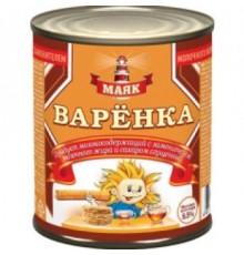 Қайнатылған қоюландырылған сүт 8,5% 