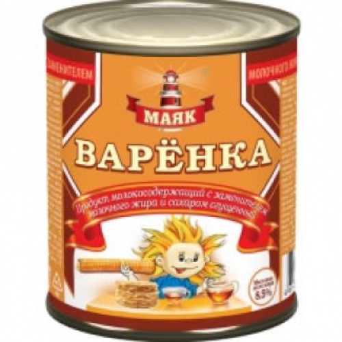 Қайнатылған қоюландырылған сүт 8,5% Маяк – Сүт консервілері Түркістанда сатып алу | Маяк Қайнатылған қоюландырылған сүт 8,5% Маяк – Түркістанда сатып алу | Маяк