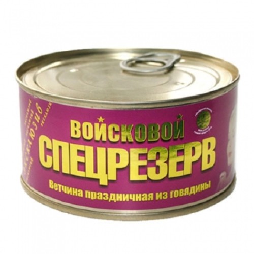 МЕМСТ бойынша сиыр етінен жасалған ветчина 325гр Войсковой Спецрезерв – Сиыр еті Павлодарда сатып алу | Войсковой Спецрезерв МЕМСТ бойынша сиыр етінен жасалған ветчина 325гр Войсковой Спецрезерв – Қарағандыда сатып алу | Войсковой Спецрезерв