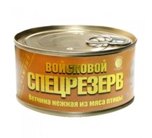 МЕМСТ бойынша құс етінен жасалған ветчина 325гр 