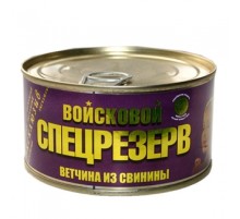 МЕМСТ бойынша шошқа етінен жасалған ветчина 325гр 