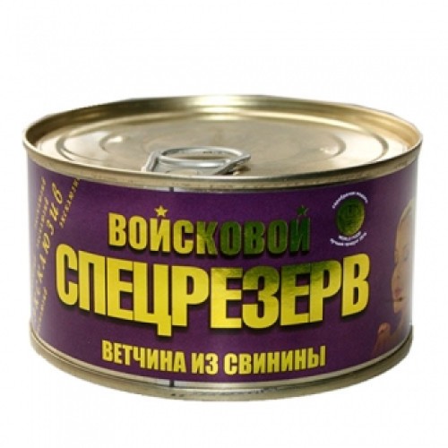 МЕМСТ бойынша шошқа етінен жасалған ветчина 325гр Войсковой Спецрезерв – Алматыда сатып алу | Войсковой Спецрезерв