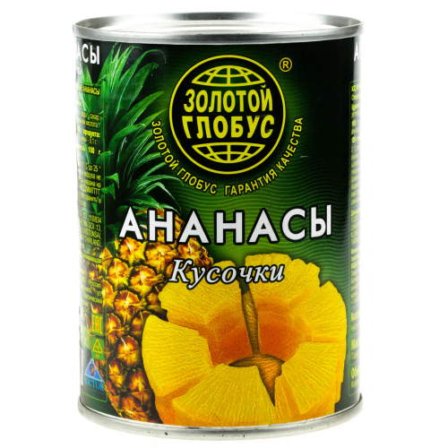 Сироптағы ананас кесектері 850мл – Ананас Бішкекте сатып алу | Золотой Глобус Сироптағы ананас кесектері 850мл – Павлодарда сатып алу | Золотой Глобус