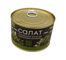 Салат из морской капусты Дальневосточный 220 г | КРР