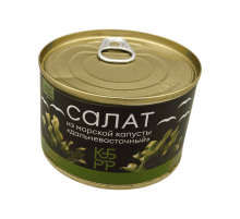 Салат из морской капусты Дальневосточный 220 г | КРР