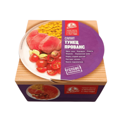 Баночка консервированного салата из тунца полосатого филе "Прованс" 160 г бренда "За Родину" с изображением кусочков тунца и зелени.