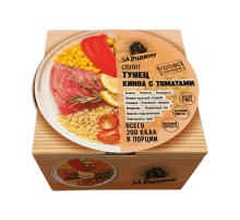 Тунецпен киноа және қызанақ қосылған салат 160 г | Отан үшін