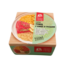 Салат из тунца с киноа и травами, 160 г | За Родину