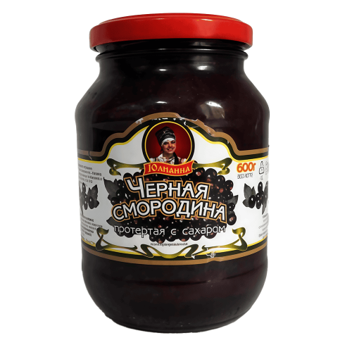 Қантпен езілген қара қарақат 600г – Қарақат Қарағандыда сатып алу | Юлианна Қантпен езілген қара қарақат 600г – Астанада сатып алу | Юлианна