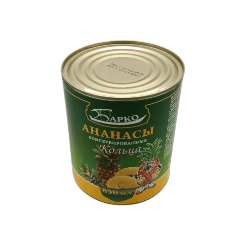 Кусочки ананаса в сиропе, консервы "Барко", 580 гр.