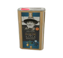 Ситтия Жасыл & Ащы майы, 1 литр | HPA