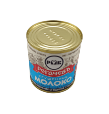 Молоко сгущенное цельное с сахаром, жир 8.5%, 380г | Рогачев