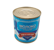 Сгущенное молоко цельное с сахаром 8.5% | Карламанский