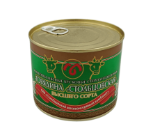 Бұқтырылған сиыр еті Столбцовская 338 г | Столбцовский МК