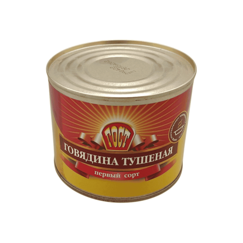 Говядина тушеная ГОСТ первый сорт 338 г – купить в Алматы |