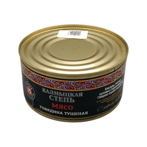 «Қалмақ даласы» брендінің 325 г жоғары сапалы бұқтырылған сиыр еті банкасы.