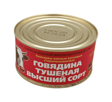 Говядина тушеная высший сорт 325 г | Борисоглебский МКК