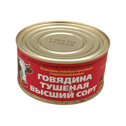 Сиыр еті бұқтырылған жоғары сұрыпты, 325 г, темір банкада, Борисоглебск МКК.