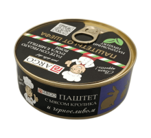 Қоян еті мен кептірілген алмұрт қосылған паштет 90 г | ARGO