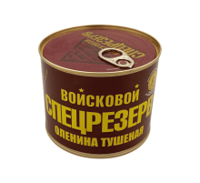 Оленина тушеная Войсковой Спецрезерв 325 г