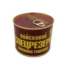 Оленина тушеная Войсковой Спецрезерв 325 г