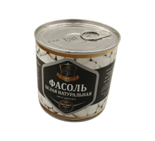 Фасоль белая натуральная 400 г | Кавиар