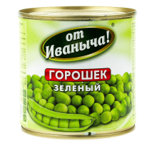 Жасыл бұршақ