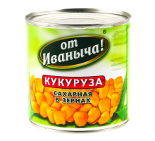 Тәтті жүгері