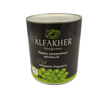 Перец халапеньо резаный 2900 г | Alfakher