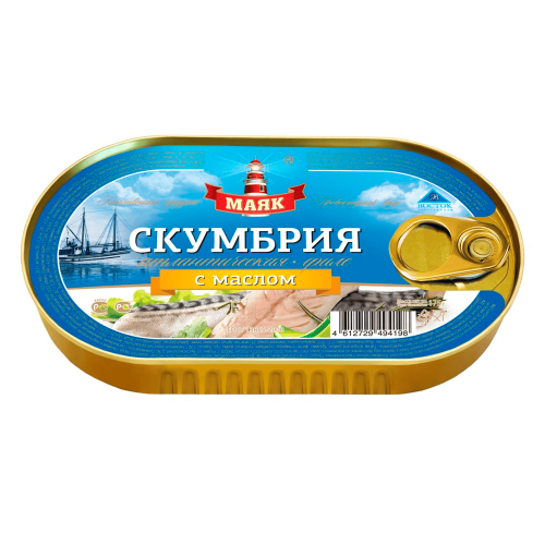 Май қосылған атлантикалық скумбрия филесі – Түркістанда сатып алу | Маяк