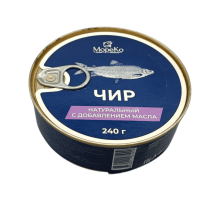 Майлы қосылған шыр (табиғи)