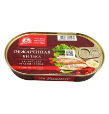 Томат соусындағы қуырылған шабақ 175г «За Родину»