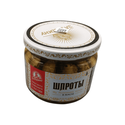 Консервы "Шпроты тушки из балтийской кильки в масле 270 г | За Родину" - металлический цилиндрический бочонок с изображением шпрот, открытой крышкой и логотипом.